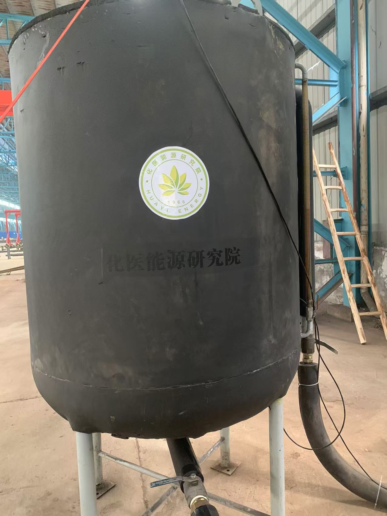熔融鹽儲(chǔ)能罐.jpg